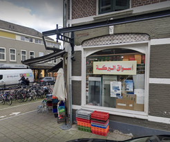 Baraka Market Utrecht